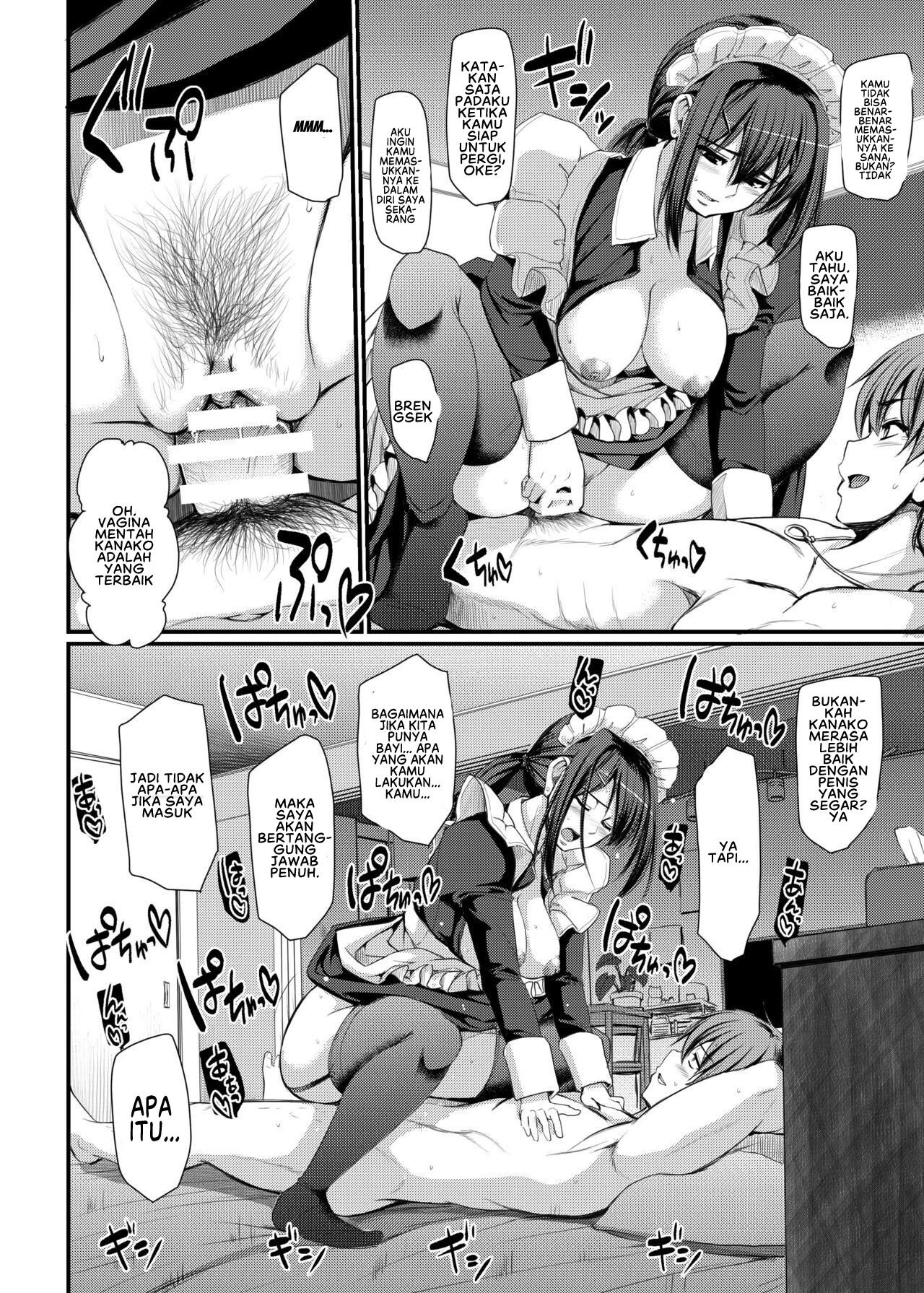 Maid no Oshigoto - Chapter 4 6