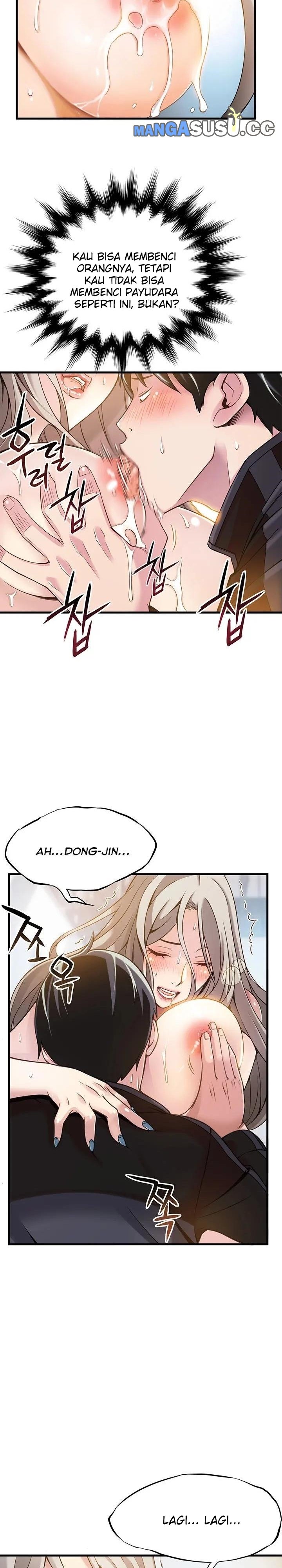 Weak Point (Husky Team) - Chapter 4 20