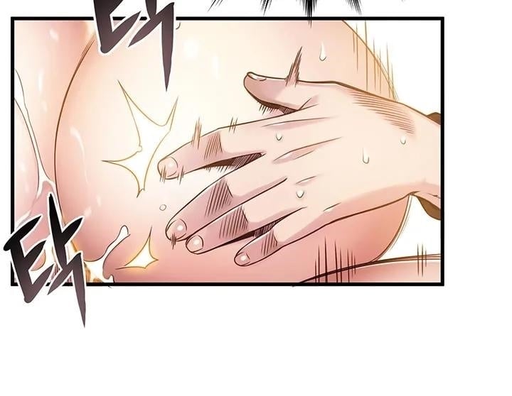 Weak Point (Husky Team) - Chapter 4 23