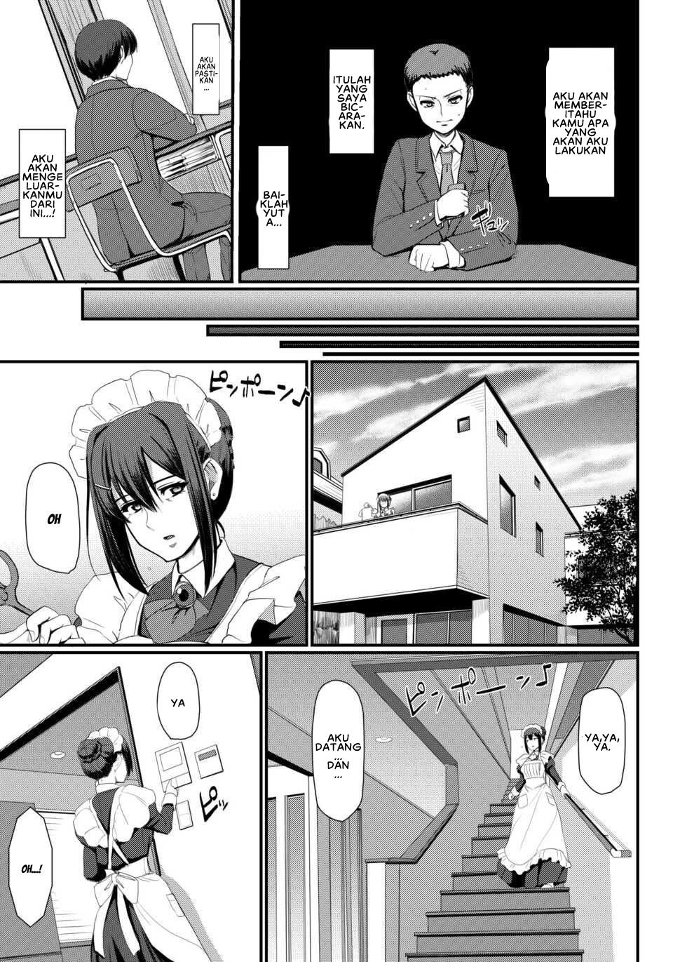 Maid no Oshigoto - Chapter 4 19