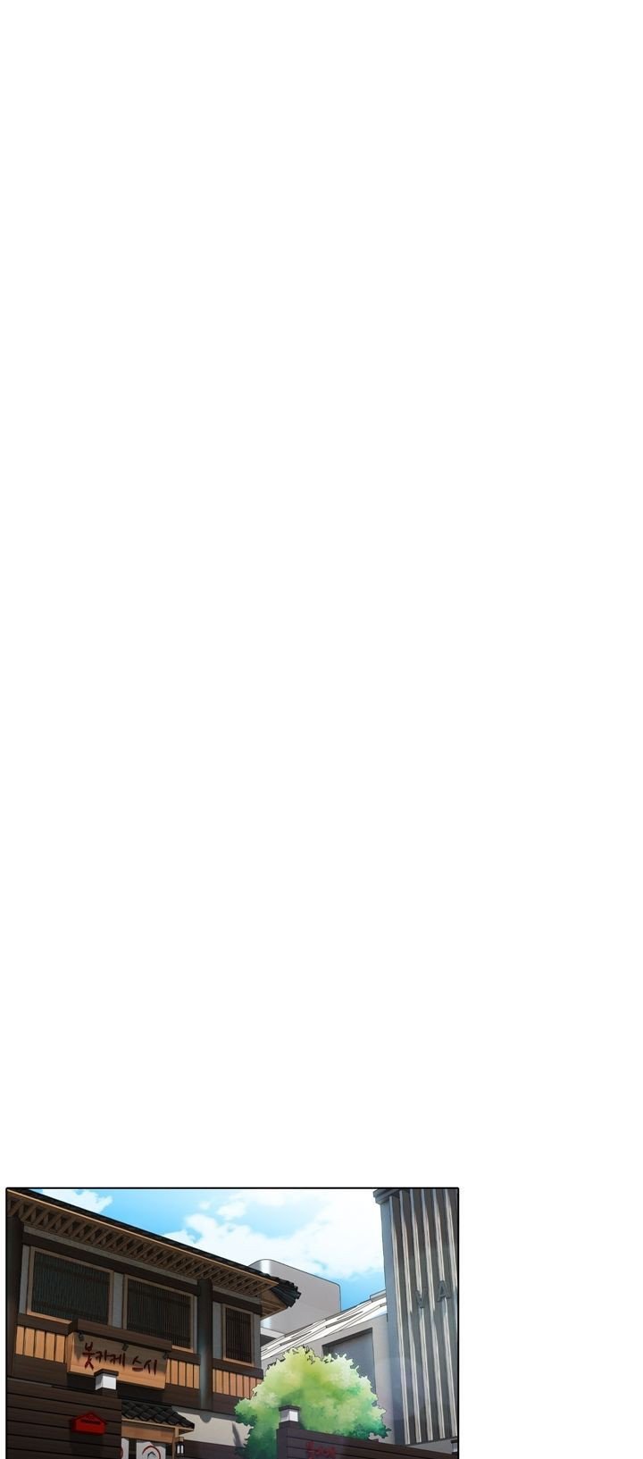 Lewd Wedding - Chapter 3 3 Lewd Wedding - Chapter 3 3