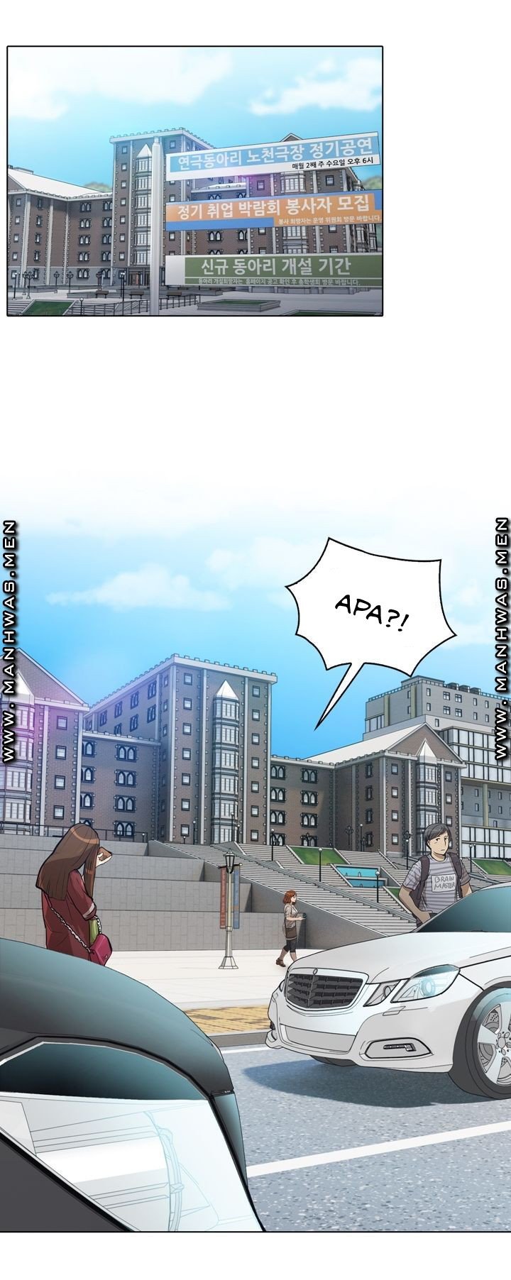 Lewd Wedding - Chapter 3 13 Lewd Wedding - Chapter 3 13