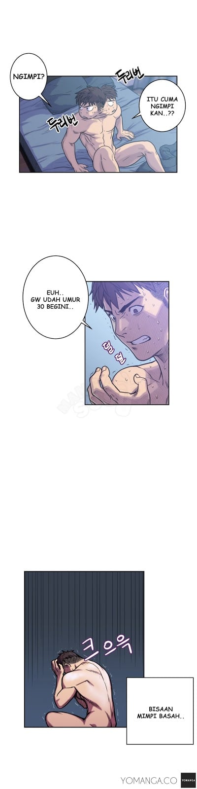 Ghost Love - Chapter 3 5