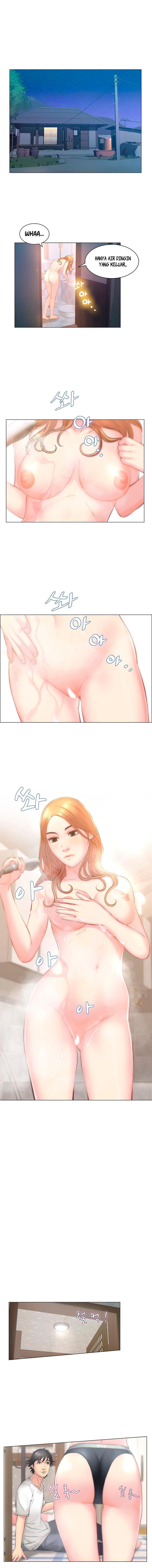 Gamble - Chapter 3 5