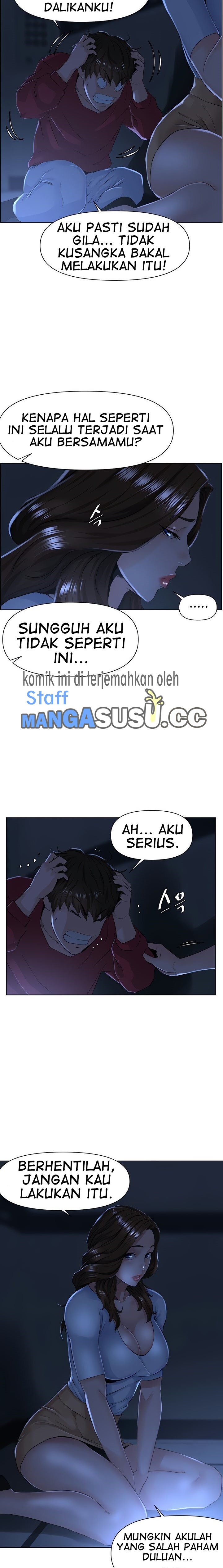 The Neighborhood Celebrity - Chapter 3 7