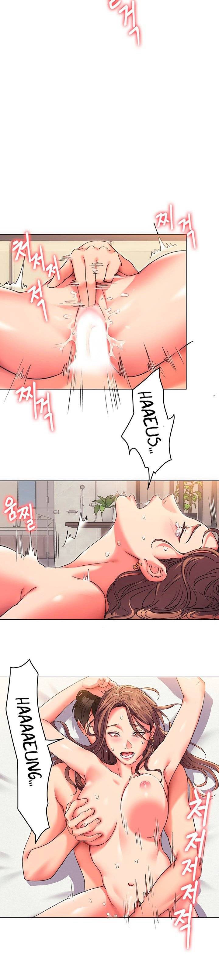 Today Dinner - Chapter 3 20