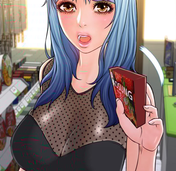 Her Toy Shop - Chapter 3 41