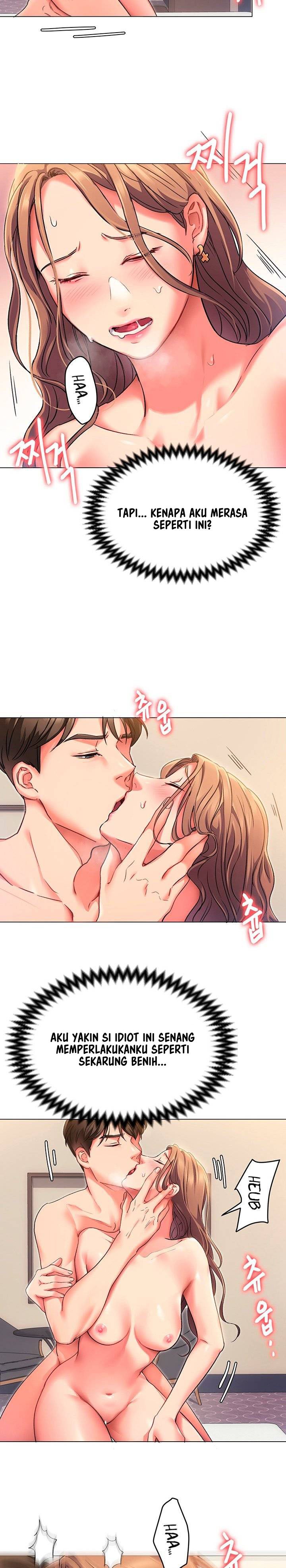 Today Dinner - Chapter 3 17