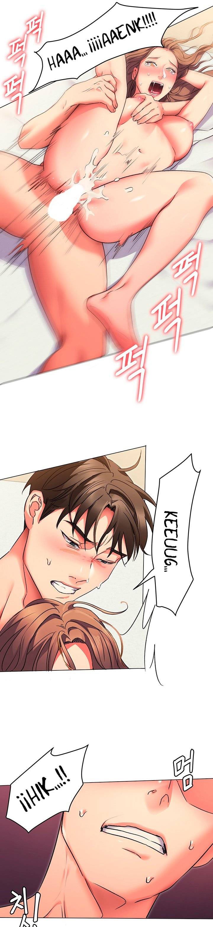 Today Dinner - Chapter 3 24