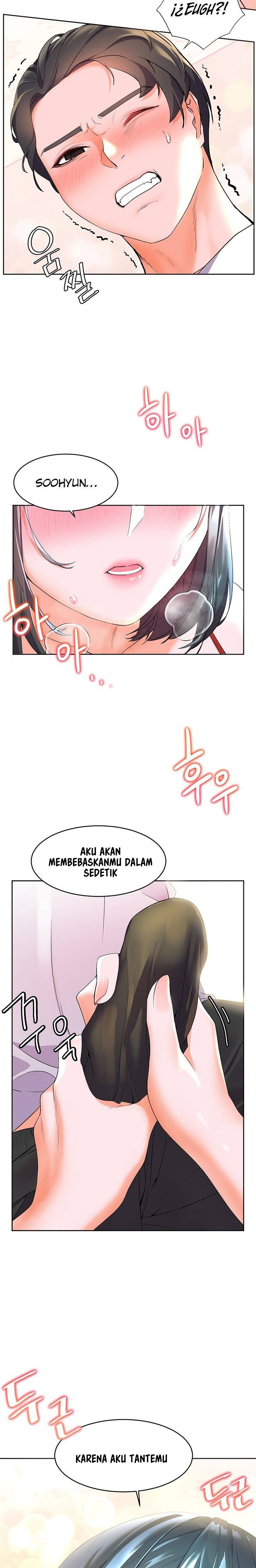 Childhood Bride - Chapter 3 10
