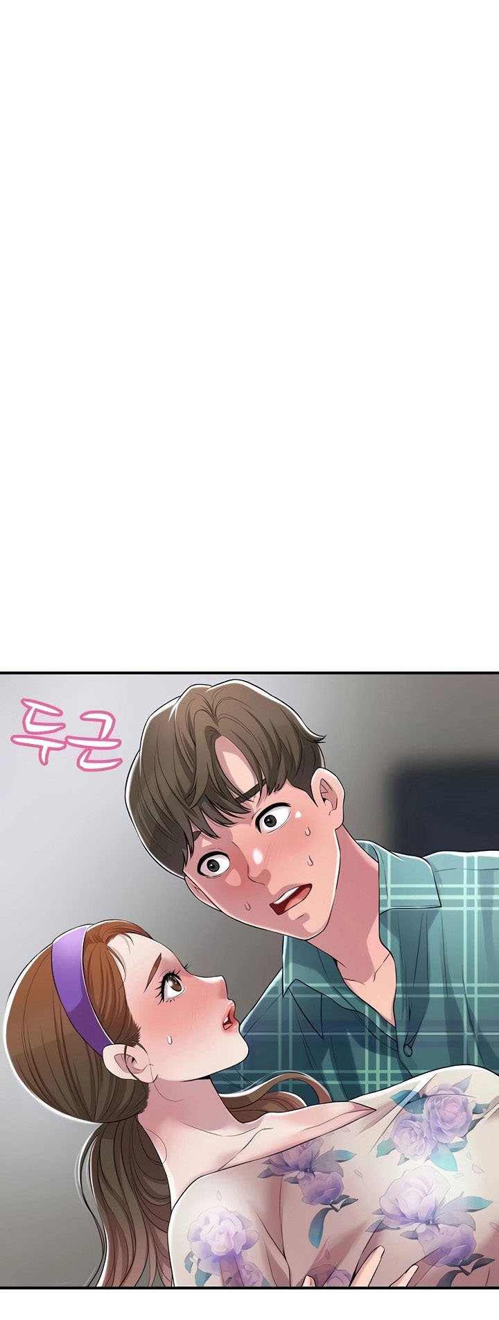 New Town - Chapter 3 32