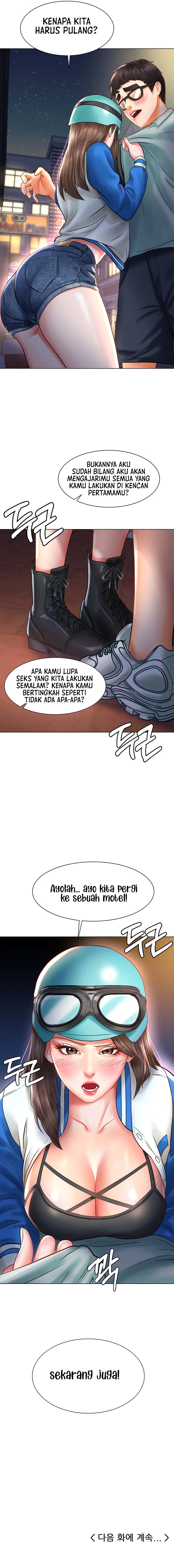 Erotic Comic Club - Chapter 3 14 Erotic Comic Club - Chapter 3 14