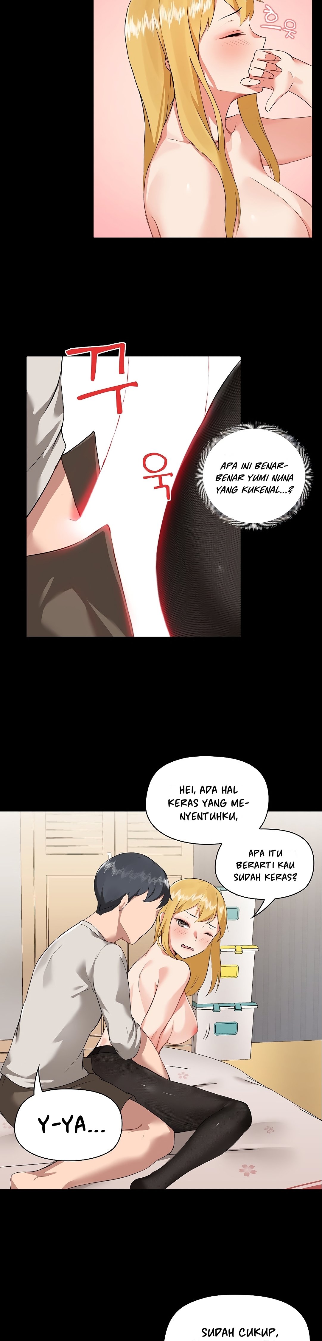 Gamers - Chapter 3 22