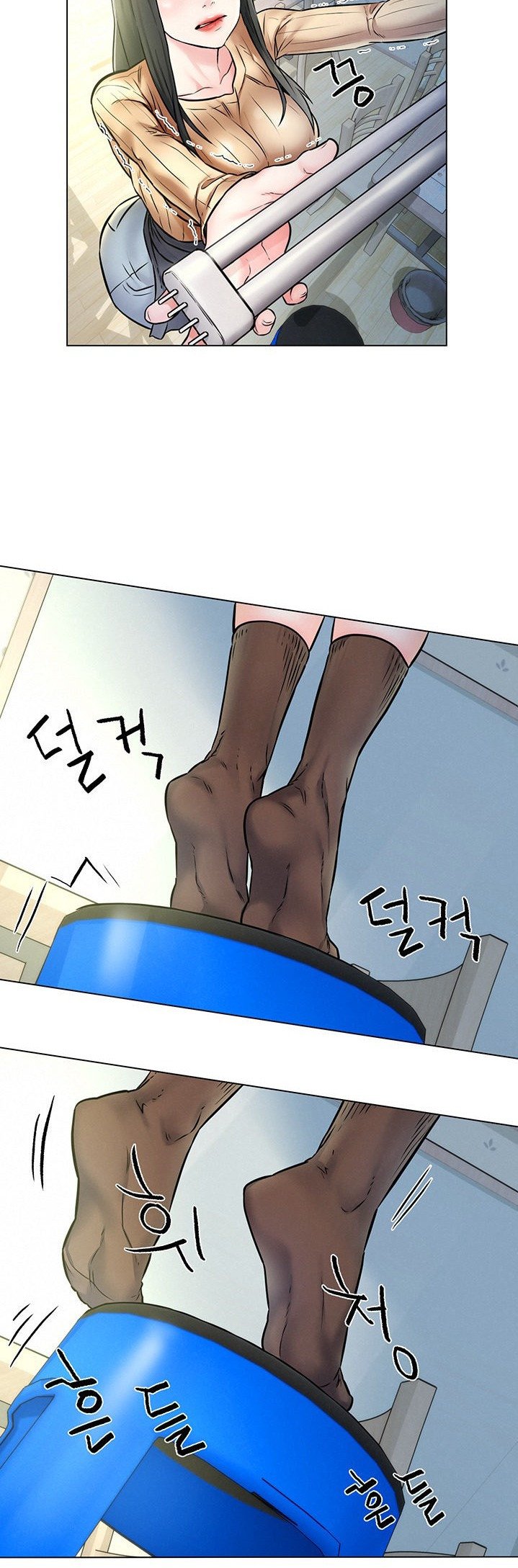 Affair Travel - Chapter 3 28