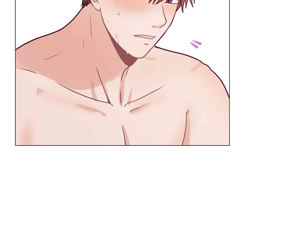 In Love With the Friend&#8217;s Mother - Chapter 3 58