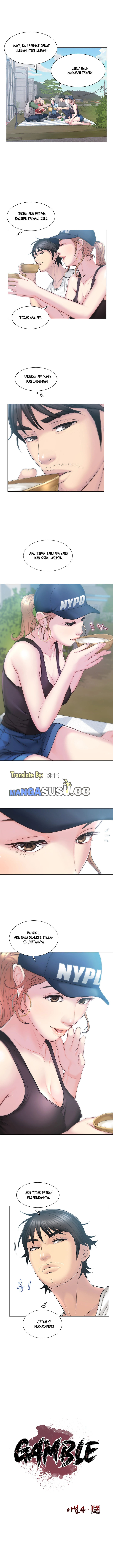 Gamble - Chapter 3 4