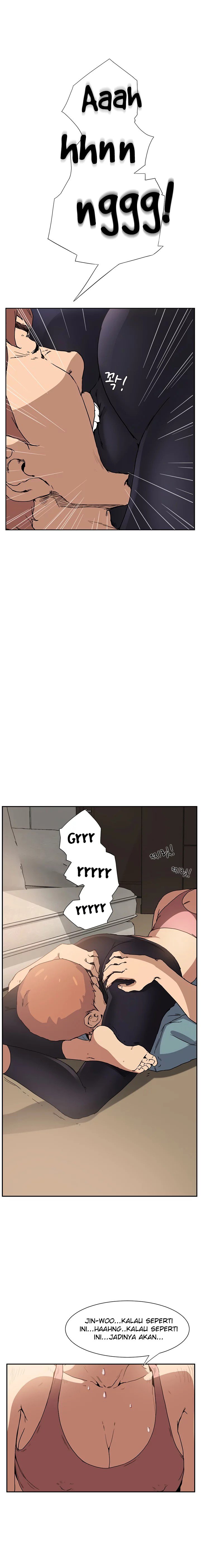 This Doesn’t Feel Like Me - Chapter 3 23 This Doesn’t Feel Like Me - Chapter 3 23