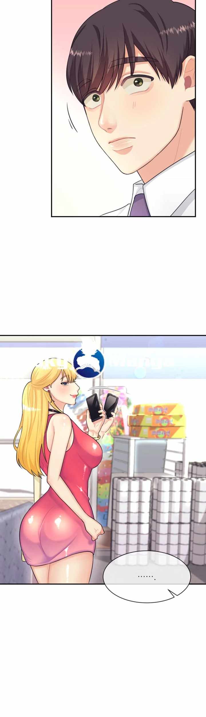 Public Bathhouse - Chapter 3 17 Public Bathhouse - Chapter 3 17