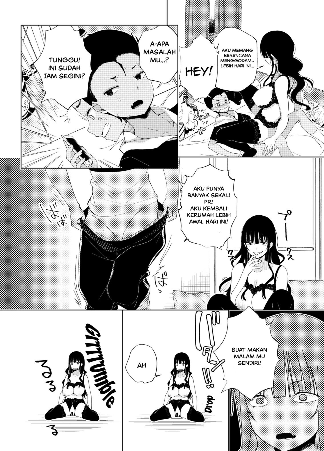 Chichi Shoutaimu! - Chapter 3 26 Chichi Shoutaimu! - Chapter 3 26