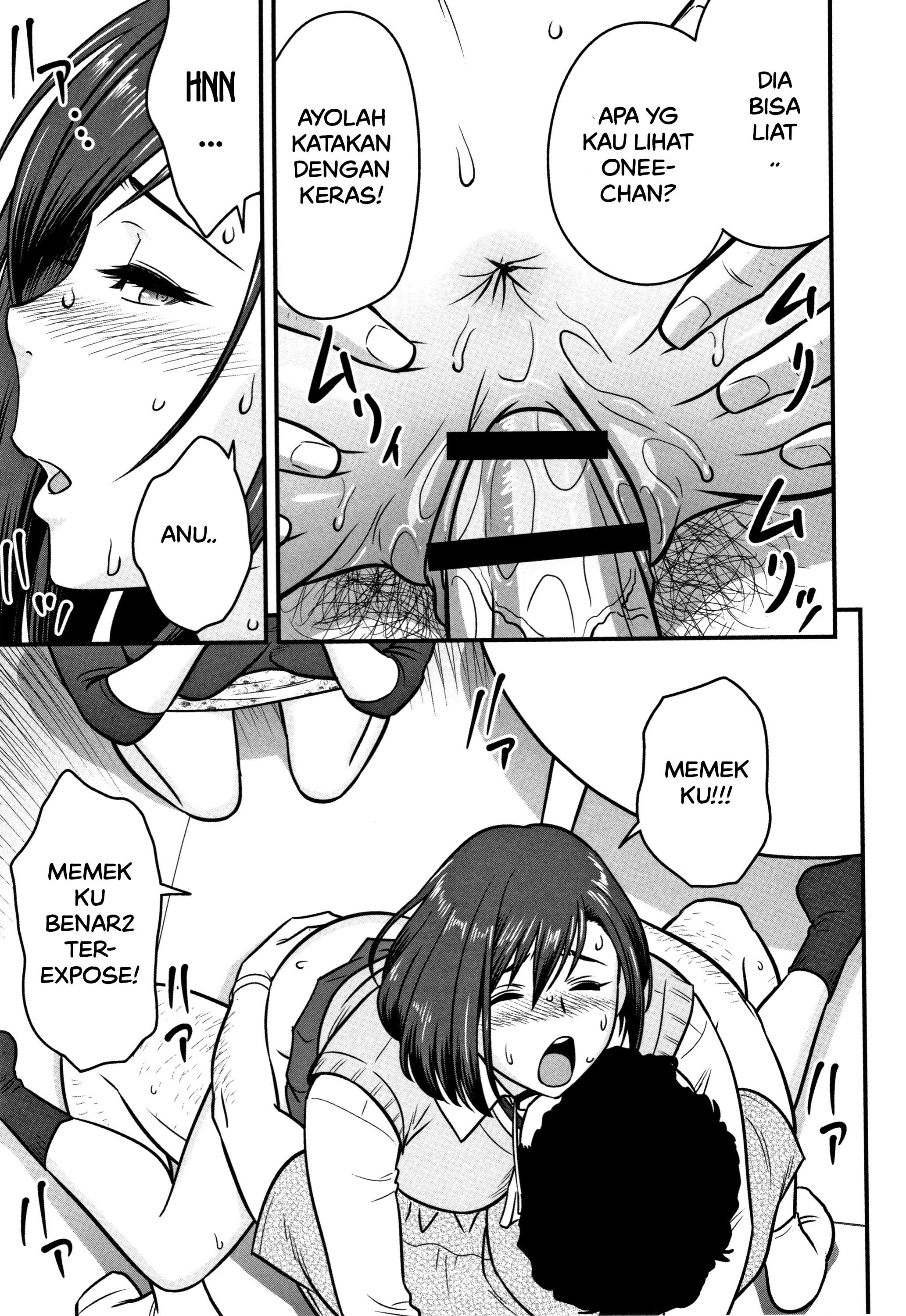 Dankon Sousai -Hitozuma Kyoushi ga Netorareru made no Kiroku - Chapter 3 23