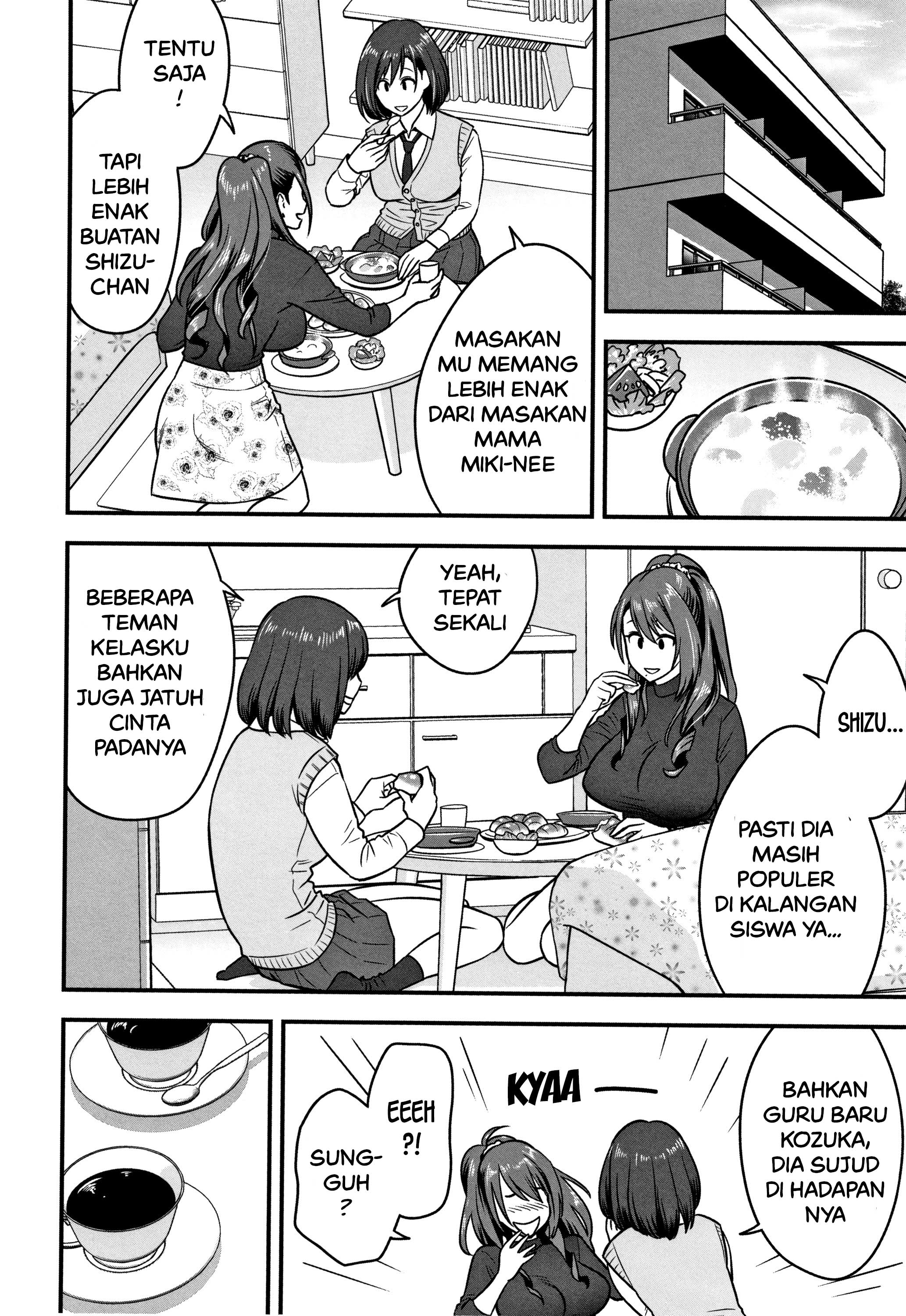 Dankon Sousai -Hitozuma Kyoushi ga Netorareru made no Kiroku - Chapter 3 6