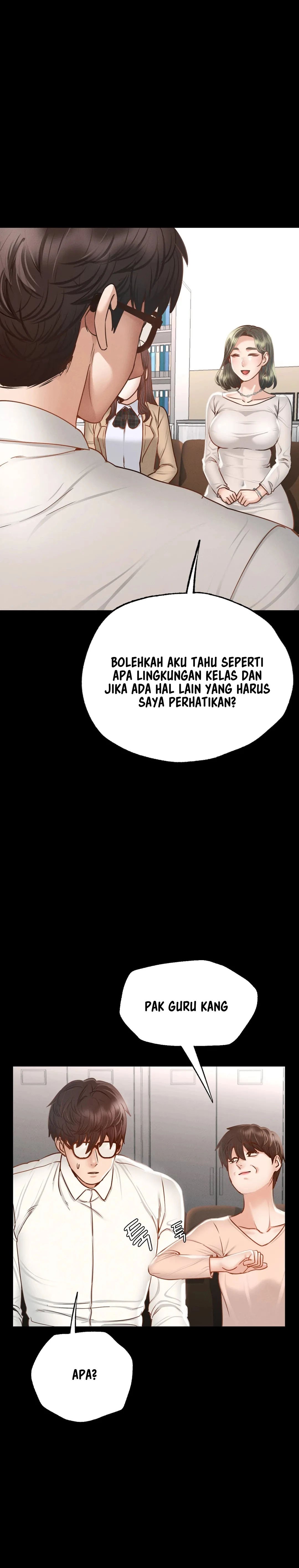 Not At School, Please - Chapter 3 12 Not At School, Please - Chapter 3 12