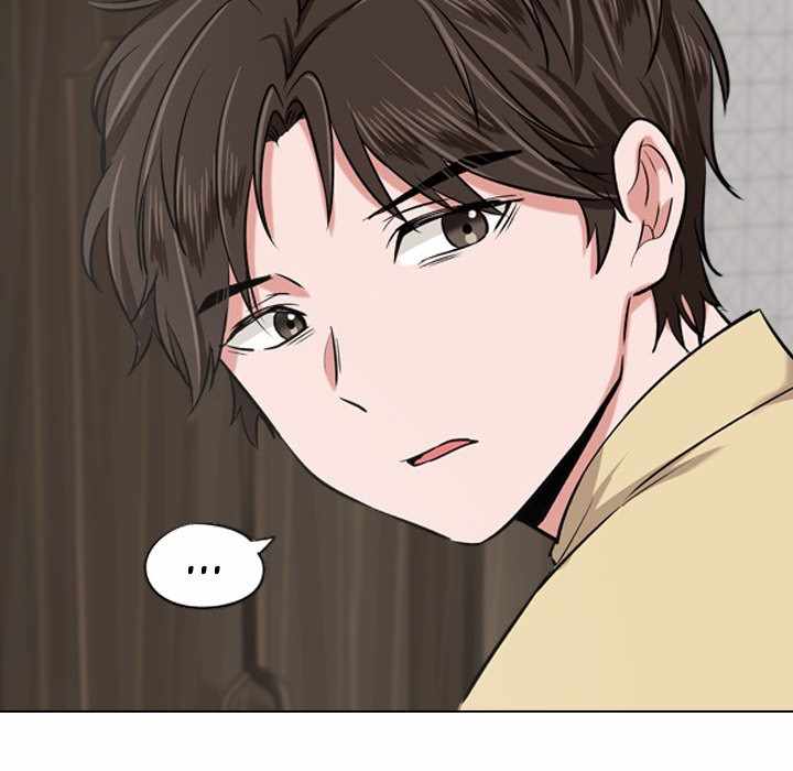 Friends (ATZ) - Chapter 3 93