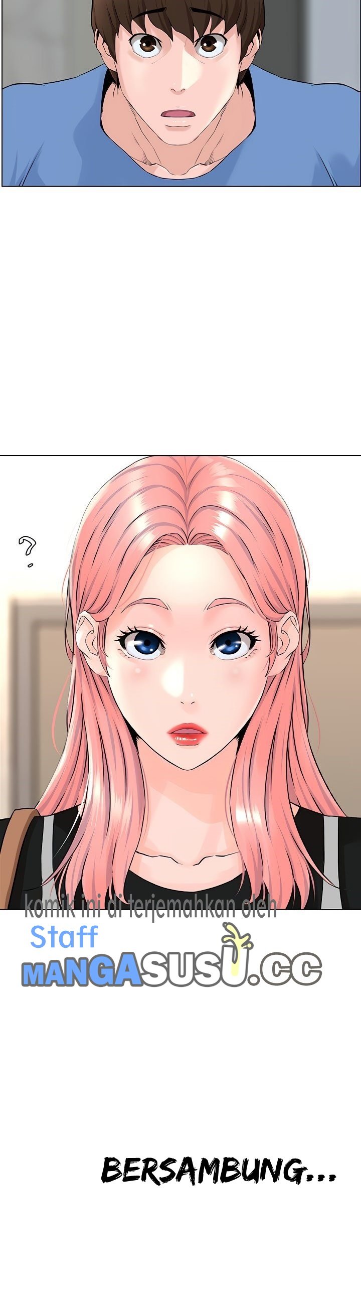 The Neighborhood Celebrity - Chapter 3 32