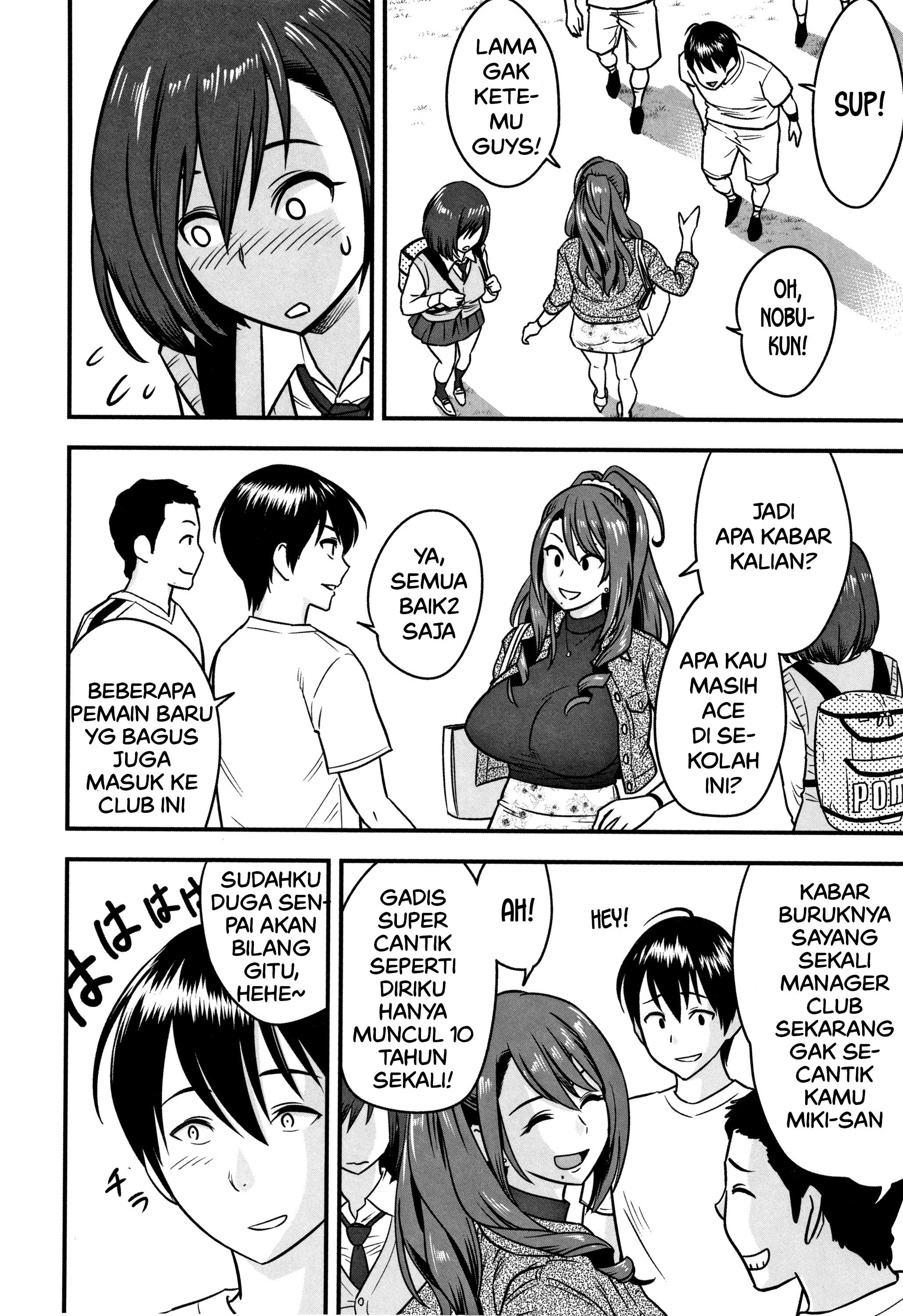 Dankon Sousai -Hitozuma Kyoushi ga Netorareru made no Kiroku - Chapter 3 4