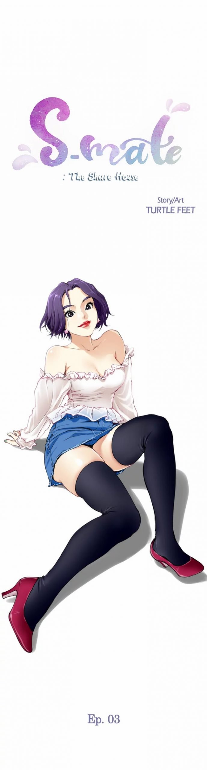 S-Mate - Chapter 3 4