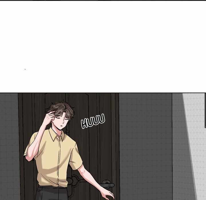 Friends (ATZ) - Chapter 3 26