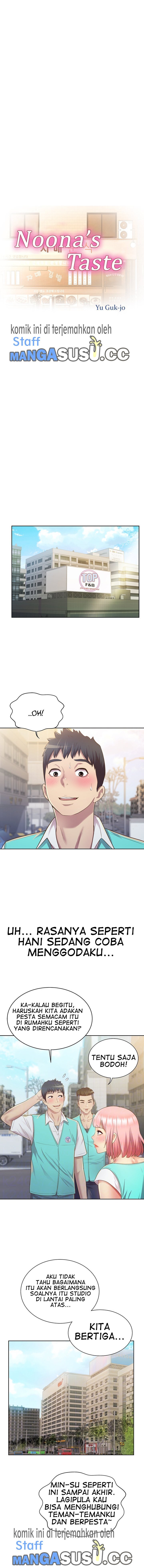 Noona&#8217;s Taste - Chapter 3 5