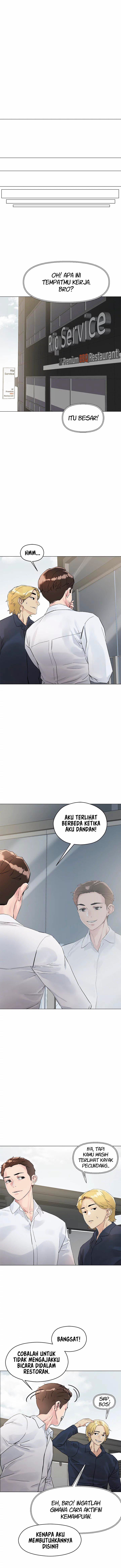 The Emperor of The Night - Chapter 3 17