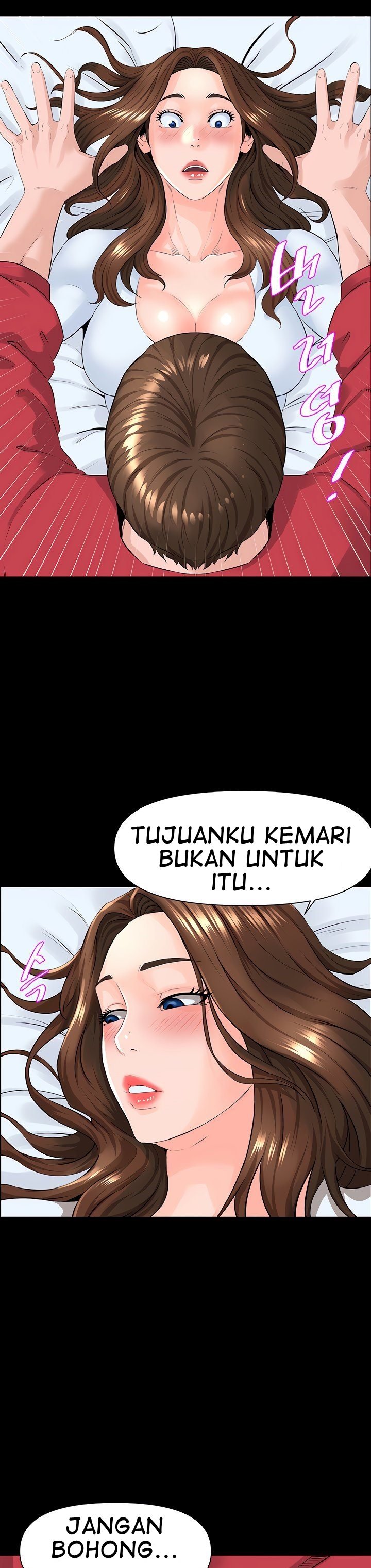 The Neighborhood Celebrity - Chapter 3 18