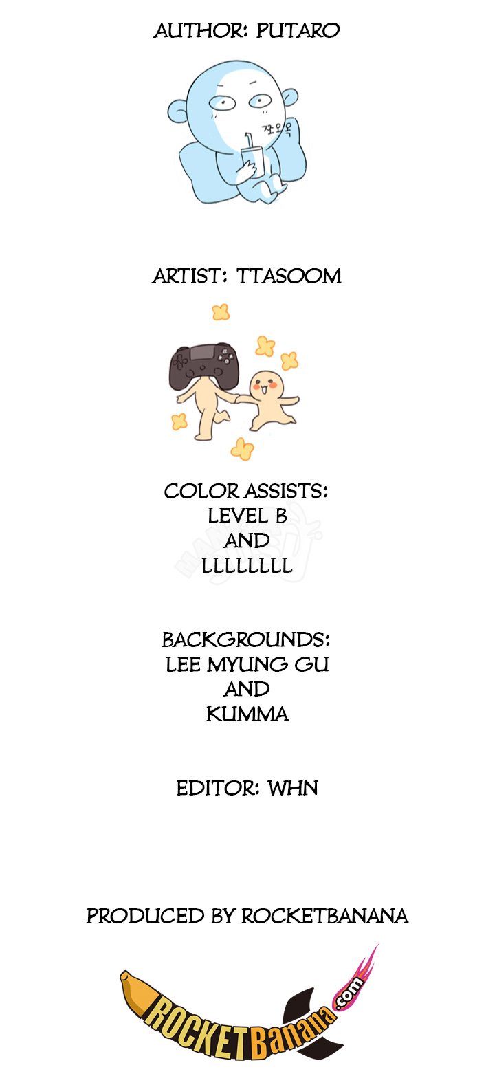 H-Campus - Chapter 3 11