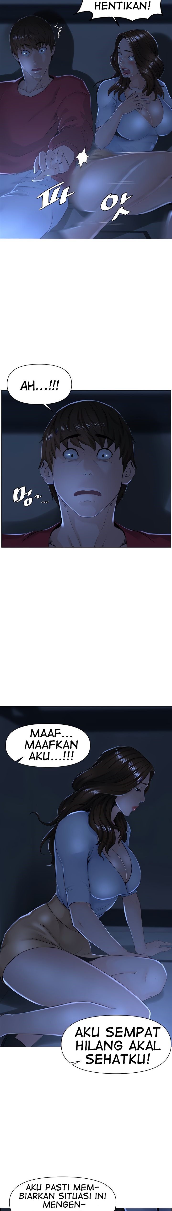 The Neighborhood Celebrity - Chapter 3 6