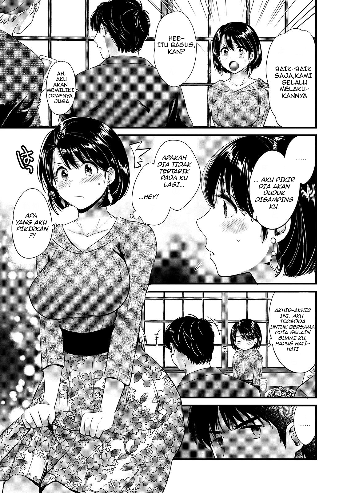 Shujin ni wa Naisho - Chapter 3 5