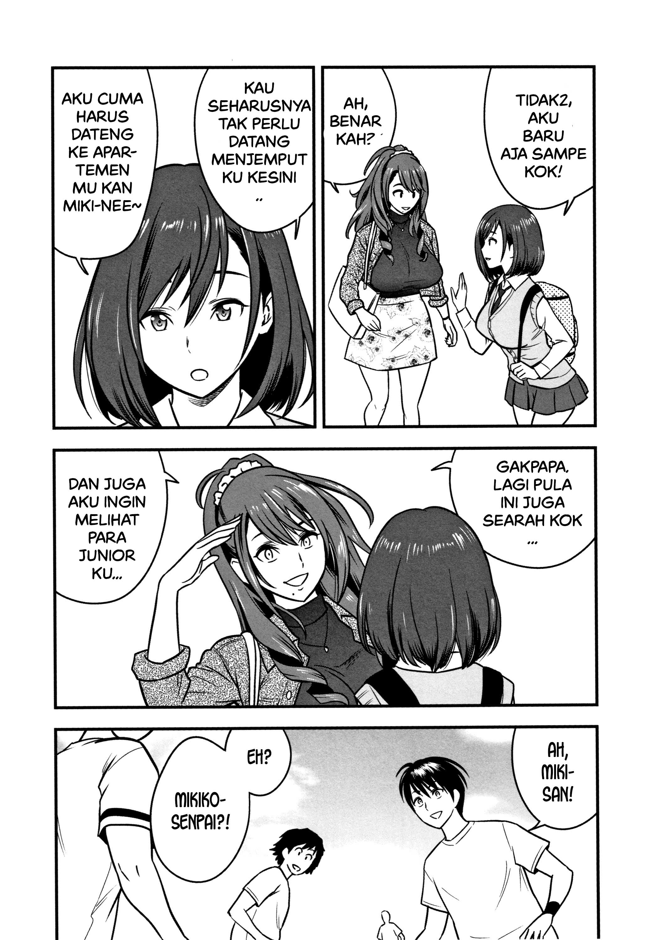 Dankon Sousai -Hitozuma Kyoushi ga Netorareru made no Kiroku - Chapter 3 3