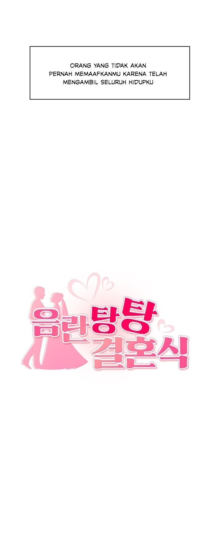 Lewd Wedding - Chapter 3 12 Lewd Wedding - Chapter 3 12