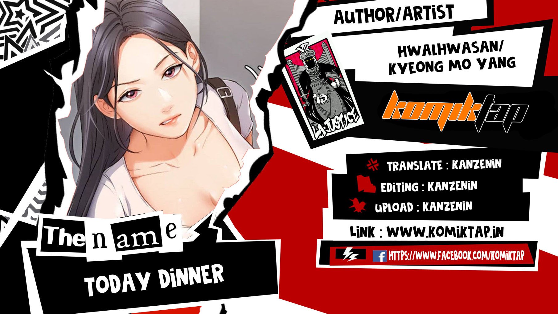 Today Dinner - Chapter 3 1