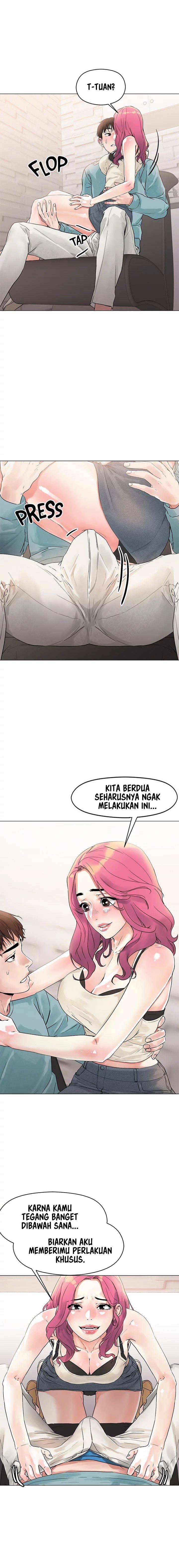 The Emperor of The Night - Chapter 3 9