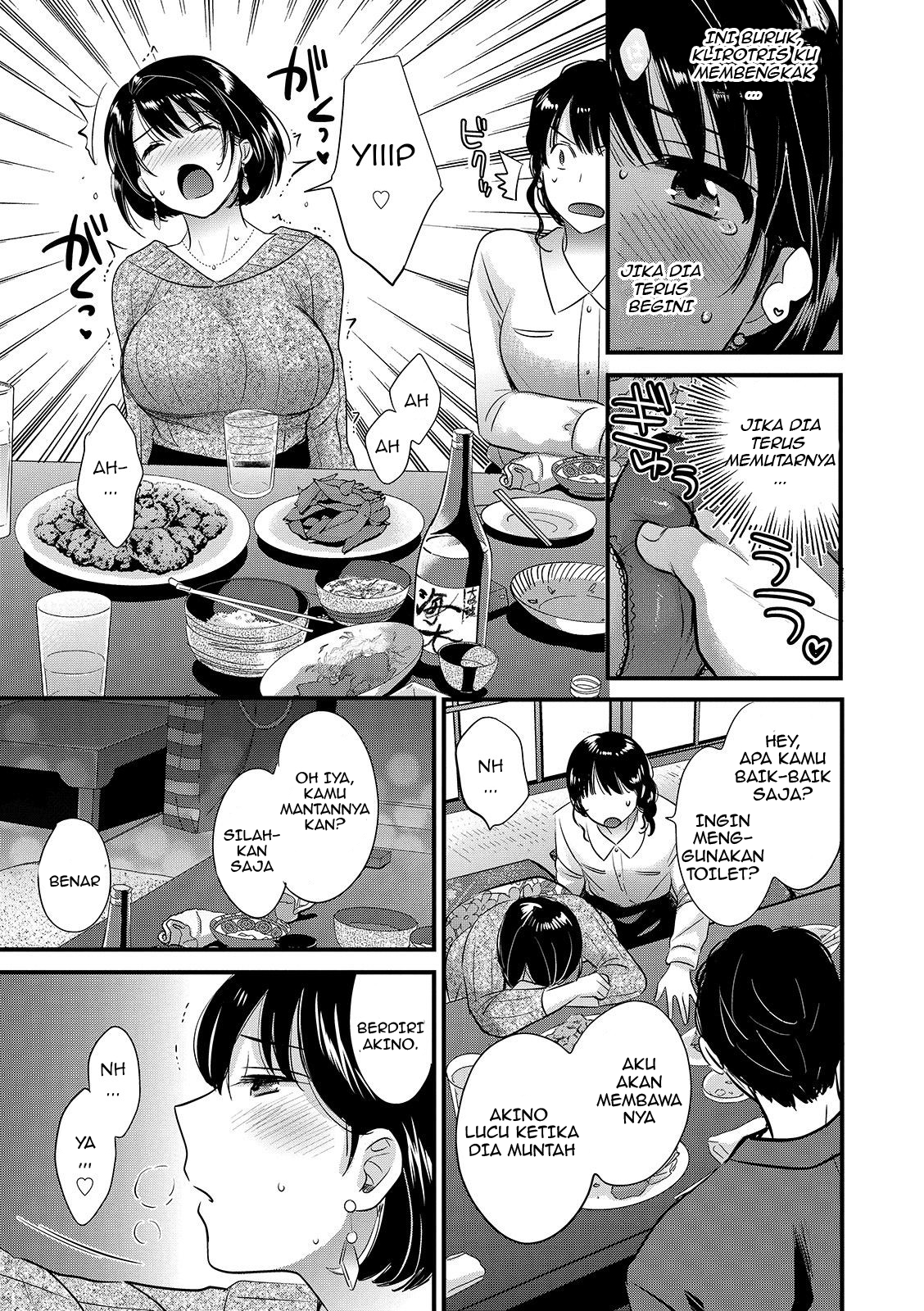 Shujin ni wa Naisho - Chapter 3 9