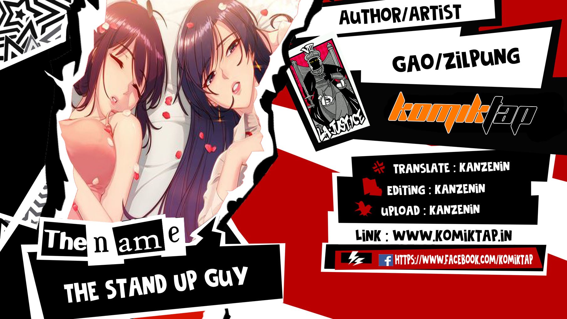 The Stand Up Guy - Chapter 3 1