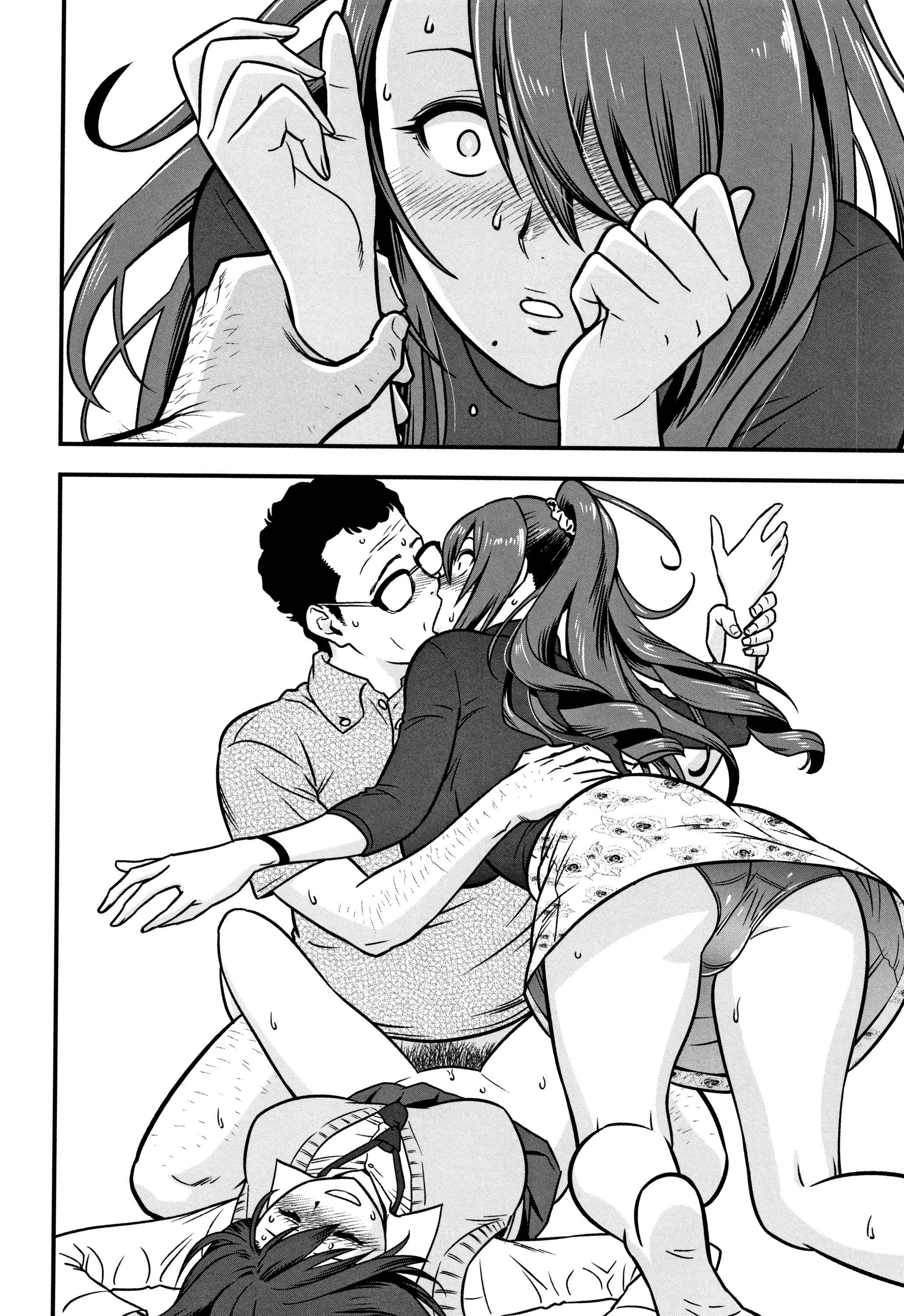 Dankon Sousai -Hitozuma Kyoushi ga Netorareru made no Kiroku - Chapter 3 26