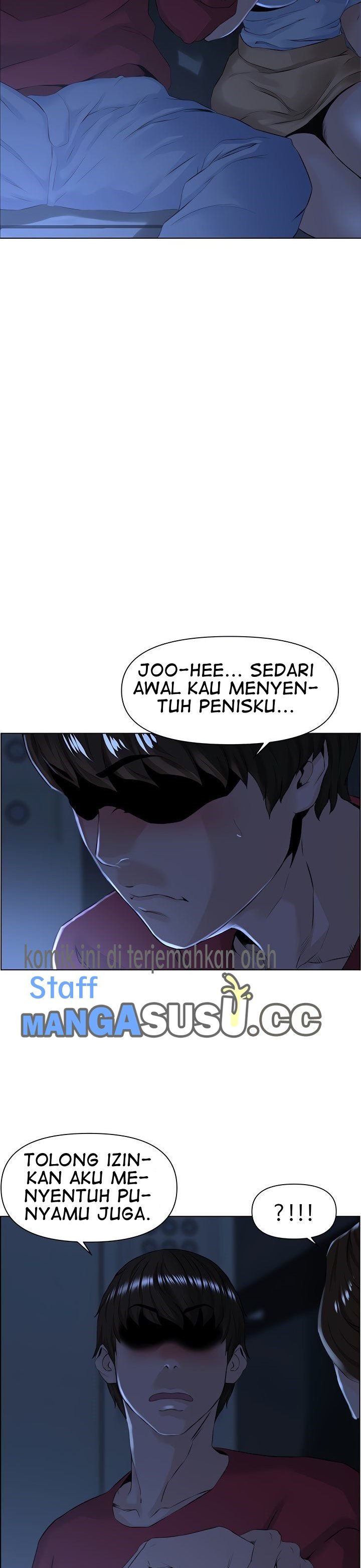 The Neighborhood Celebrity - Chapter 3 3