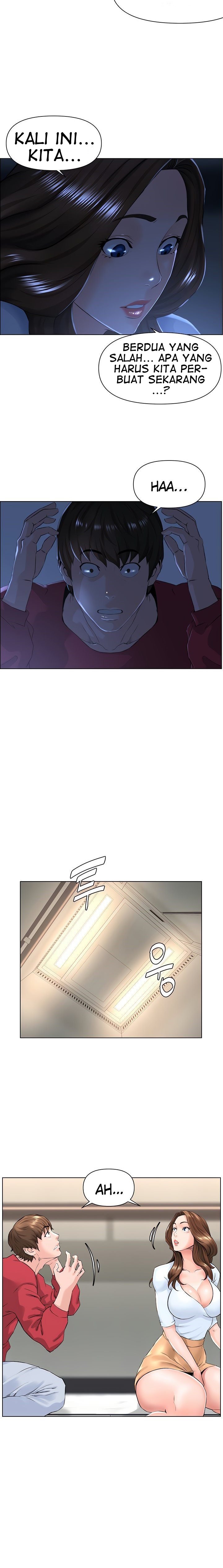 The Neighborhood Celebrity - Chapter 3 8