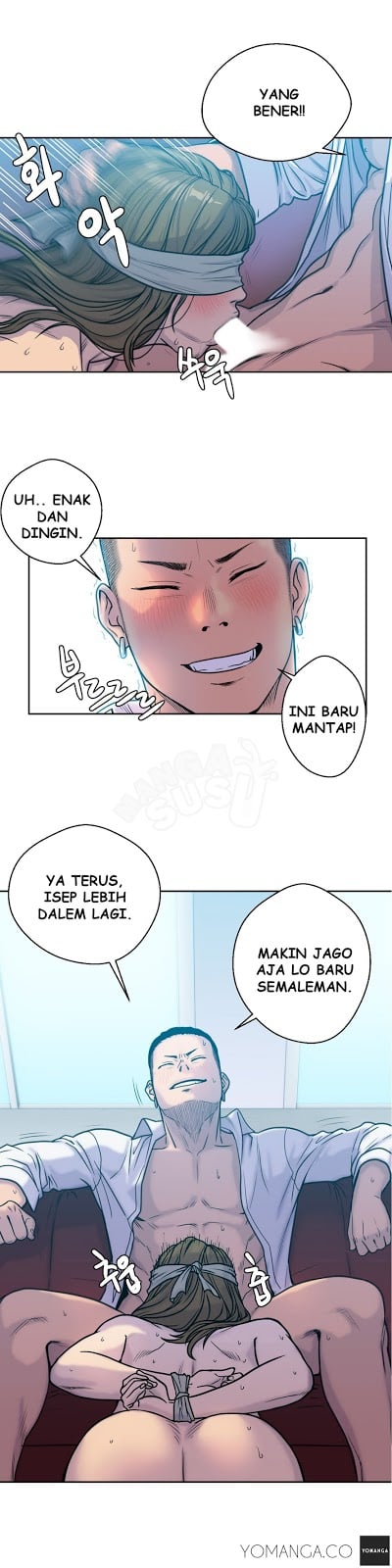 Ghost Love - Chapter 3 23
