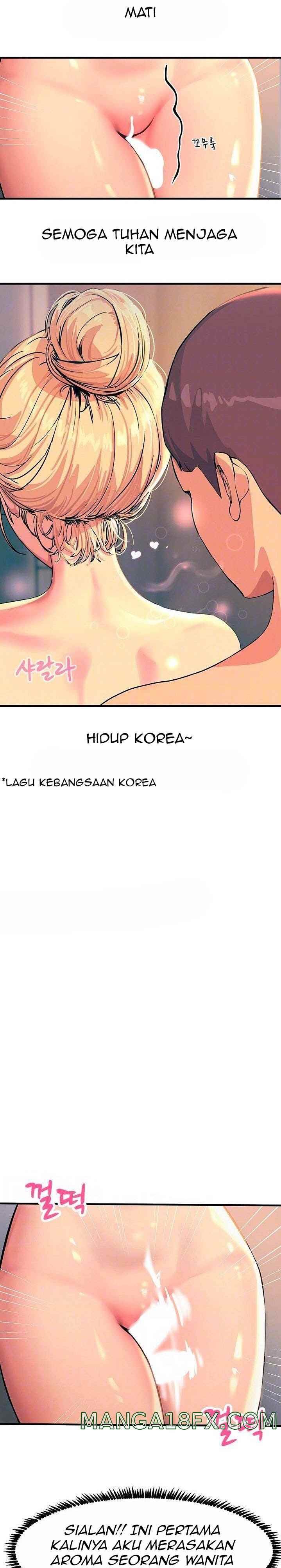 Rainbow (Show Me Your Sensuality) - Chapter 3 7