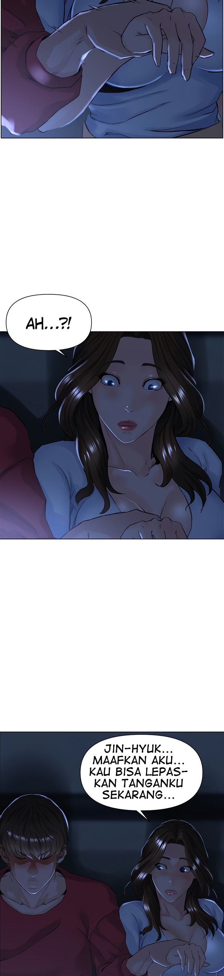 The Neighborhood Celebrity - Chapter 3 2