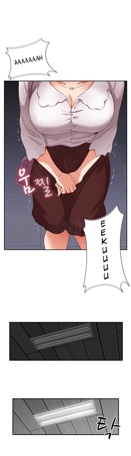 H-Campus - Chapter 3 6